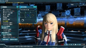 PC/PS Vita「ファンタシースターオンライン2」4月23日に実施されたCode:EPISODE2大型アップデート第4弾「再誕の光」の内容を紹介！の画像86
