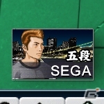 PC/iOS/Android「セガNET麻雀 MJ」期間中は場代無しで打ち放題！「謎の旅客船」イベントが開催の画像4