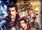 コーエーテクモゲームスの歴史シミュレーションゲーム「信長の野望・創造」がクラウドゲームサービス「Gクラスタ」にて6月12日より配信予定