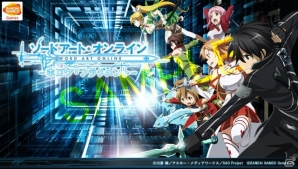 PS Vita「ソードアート・オンライン ―ホロウ・フラグメント―」発売を記念したラジオ番組がファンラジオにて配信―パーソナリティは松岡禎丞さん、石川由依さんの画像3