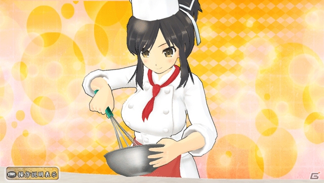 PS Vita「デカ盛り 閃乱カグラ」本体パックB（月閃・蛇女）の配信がスタート―プレイキャラ総出演のPV第2弾や“美味しい”新コスチュームのDLC情報も！の画像10
