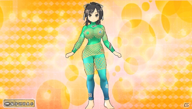 PS Vita「デカ盛り 閃乱カグラ」本体パックB（月閃・蛇女）の配信がスタート―プレイキャラ総出演のPV第2弾や“美味しい”新コスチュームのDLC情報も！の画像11