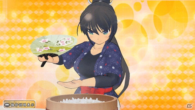 PS Vita「デカ盛り 閃乱カグラ」本体パックB（月閃・蛇女）の配信がスタート―プレイキャラ総出演のPV第2弾や“美味しい”新コスチュームのDLC情報も！の画像14