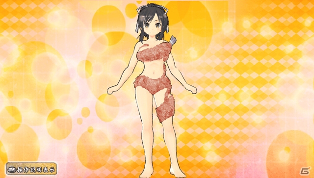 PS Vita「デカ盛り 閃乱カグラ」本体パックB（月閃・蛇女）の配信がスタート―プレイキャラ総出演のPV第2弾や“美味しい”新コスチュームのDLC情報も！の画像15