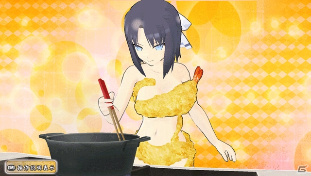 PS Vita「デカ盛り 閃乱カグラ」本体パックB（月閃・蛇女）の配信がスタート―プレイキャラ総出演のPV第2弾や“美味しい”新コスチュームのDLC情報も！の画像16