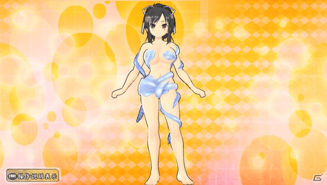 PS Vita「デカ盛り 閃乱カグラ」本体パックB（月閃・蛇女）の配信がスタート―プレイキャラ総出演のPV第2弾や“美味しい”新コスチュームのDLC情報も！の画像7