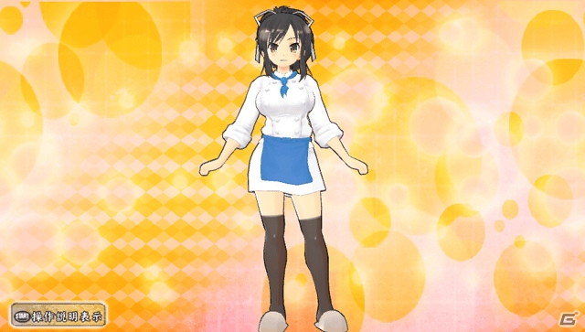 PS Vita「デカ盛り 閃乱カグラ」本体パックB（月閃・蛇女）の配信がスタート―プレイキャラ総出演のPV第2弾や“美味しい”新コスチュームのDLC情報も！の画像9