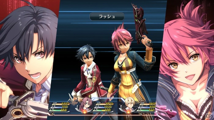 序章がまるごと楽しめるPS3/PS Vita「英雄伝説 閃の軌跡」無料版がPlayStation Storeにて配信スタート！の画像2