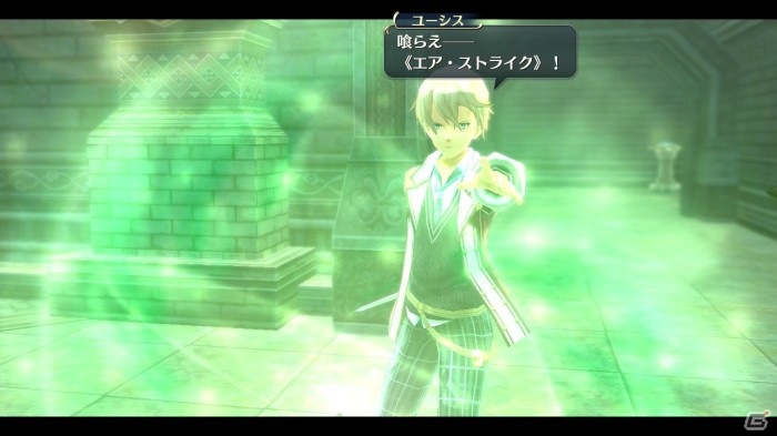 序章がまるごと楽しめるPS3/PS Vita「英雄伝説 閃の軌跡」無料版がPlayStation Storeにて配信スタート！の画像9