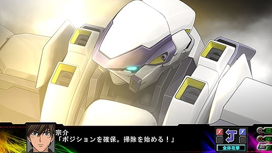 「スーパーロボット大戦」シリーズが累計出荷本数1,600万本を突破！HDリメイク版「スーパーロボット大戦」の単体配信がスタートの画像2