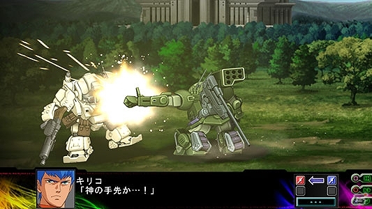 「スーパーロボット大戦」シリーズが累計出荷本数1,600万本を突破！HDリメイク版「スーパーロボット大戦」の単体配信がスタートの画像4