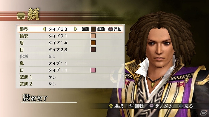 PS3/PS Vita「戦国無双4」バスタオル姿が悩ましい「井伊直虎」の特別衣装などを含むDLCが配信開始！キャラクター人気投票も開催の画像18
