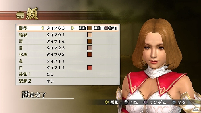 PS3/PS Vita「戦国無双4」バスタオル姿が悩ましい「井伊直虎」の特別衣装などを含むDLCが配信開始！キャラクター人気投票も開催の画像19