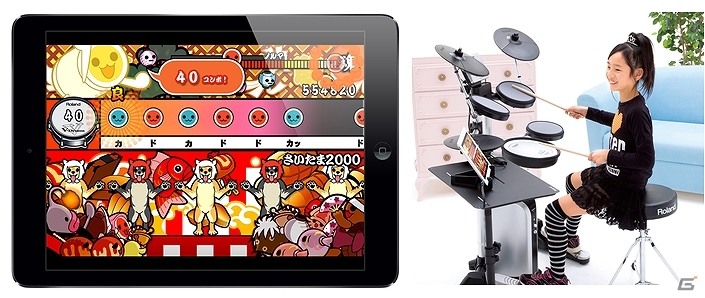 iOS「太鼓の達人プラス」電子ドラム「Vドラム」とコラボしたiPad用Vドラム対応バージョンが配信開始の画像1