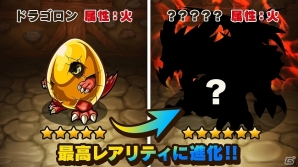 iOS/Android「ポコロンダンジョンズ」事前登録者数が2万人を突破！マルチデバイス対応モバイルバッテリー＆限定モンスターが配布決定の画像3