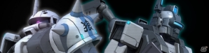 PS3「機動戦士ガンダム バトルオペレーション」に部隊同士の戦闘が楽しめる「部隊交流戦」が登場！の画像3