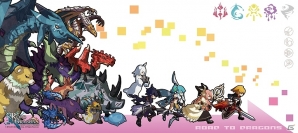 iOS/Android「ロード・トゥ・ドラゴン」オリジナルグッズ第2弾が4月26日に発売決定―「スマホケース」「シュシュ」「マグカップ」の3種が登場の画像8