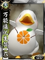PS3/PC/iOS/Android「鬼武者Soul」紫魂で挑む新クエストが配信！「ネットカフェキャンペーン」も開催の画像19