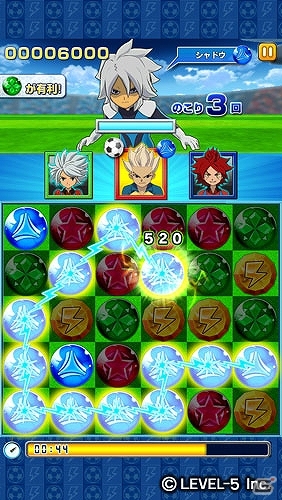 iOS/Android「LINE パズル de イナズマイレブン」新イベント「黒の脅威！VSダークエンペラーズ！」開催の画像2