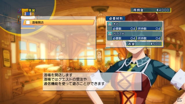 PS3/PS Vita/Wii U「ワンピース アンリミテッドワールド R」には「ドレスローザ編」を彷彿とさせる新要素を収録―ゲーム内容も改めてチェック！の画像16
