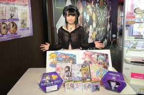 「遊んで＋もらえる まどか☆マギカキャンペーン」スタートに合わせてセガ秋葉原に鹿目まどか役・悠木碧さんが来店！店内の模様とともに紹介の画像14