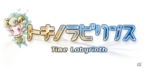栗山千明さんやVIVIVIDも駆けつけた「ぷよぷよ!!クエスト」CM完成披露会・セガネットワークス新作発表会をレポートの画像1