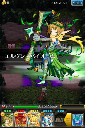栗山千明さんやVIVIVIDも駆けつけた「ぷよぷよ!!クエスト」CM完成披露会・セガネットワークス新作発表会をレポートの画像19