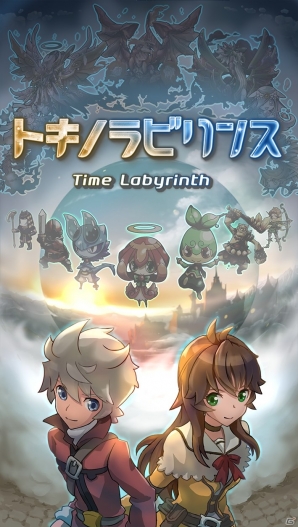 栗山千明さんやVIVIVIDも駆けつけた「ぷよぷよ!!クエスト」CM完成披露会・セガネットワークス新作発表会をレポートの画像3