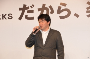 斉藤誠記氏