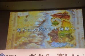 栗山千明さんやVIVIVIDも駆けつけた「ぷよぷよ!!クエスト」CM完成披露会・セガネットワークス新作発表会をレポートの画像46