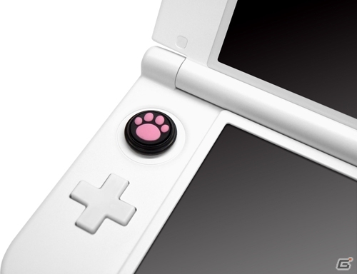 かわいい肉球で操作性もUP！3DS/3DS LL用「CYBER・スライドパッドカバー ねこにゃん」が登場の画像4
