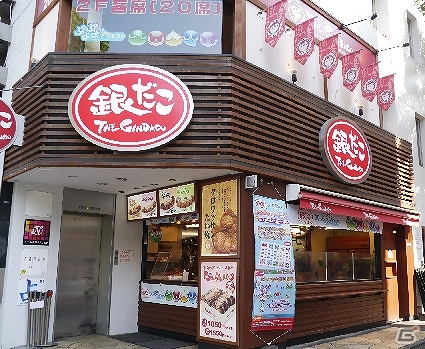 iOS/Android「ぷよぷよ!!クエスト」と「築地銀だこ」がコラボ決定！原宿に期間限定コラボ店舗が登場の画像2