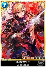 有名漫画家・イラストレーターと豪華声優陣によるリアルタイムバトルゲーム！Mobage「神話帝国ソウルサークル」配信開始の画像5
