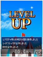 有名漫画家・イラストレーターと豪華声優陣によるリアルタイムバトルゲーム！Mobage「神話帝国ソウルサークル」配信開始の画像8