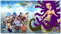 有名漫画家・イラストレーターと豪華声優陣によるリアルタイムバトルゲーム！Mobage「神話帝国ソウルサークル」配信開始の画像9