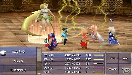 コントローラーで「FF4」を楽しもう！ロジクールのゲーミング用コントローラ「G550」がiOS「ファイナルファンタジーIV」に対応の画像3