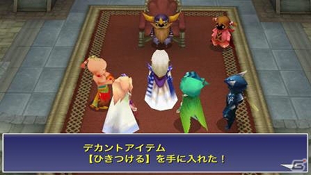コントローラーで「FF4」を楽しもう！ロジクールのゲーミング用コントローラ「G550」がiOS「ファイナルファンタジーIV」に対応の画像5