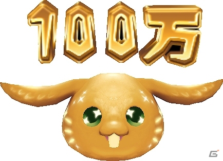 iOS「聖剣伝説 RISE of MANA」登録者数100万人突破！特別魔ペット「ミリオンラビ」や「精霊石」などのプレゼント実施＆新ストーリーの配信もの画像1