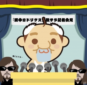 複合競技“バレエハードル”でオリンピックに挑め！Android「おじリンピック～ハードル編～」が配信の画像1