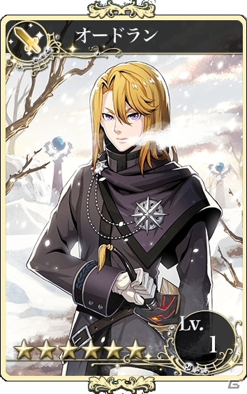 iOS「メルファリア マーチ」大型アップデートにて新ユニット「オードラン」★6や新ストーリー戦場「クリスタル教団編」が追加の画像7