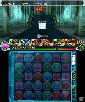 3ds パズドラz 5月配信のダンジョン情報が公開 覚醒ヘラ 降臨ダンジョン登場 へかお 登場絵馬が再配信 ゲーム情報サイト Gamer