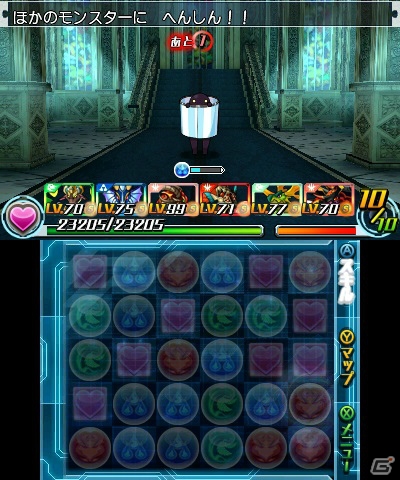 3DS「パズドラZ」5月配信のダンジョン情報が公開―「覚醒ヘラ」降臨ダンジョン登場＆「へかお」登場絵馬が再配信！の画像7