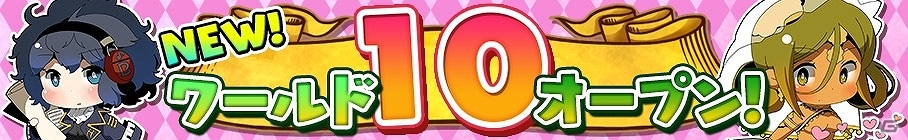 iOS/Android「戦姫インペリアル from 英雄＊戦姫」1周年目前！大規模アップデートも行われる「1周年記念キャンペーン」が開催の画像2