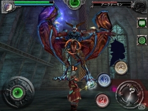iOS/Android「キングダムコンクエスト2」期間限定の魔獣「R ゴールデンボロゴーヴ」を手に入れよう！ゴールデンウィークイベント開催の画像2