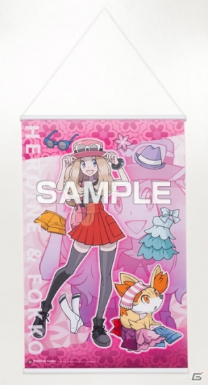 ニャスパー WANTED!!! ぬいぐるみ 2014 ポケモンセンター Amazon.co.jp: ポケモンセンターオリジナル ぬいぐるみ