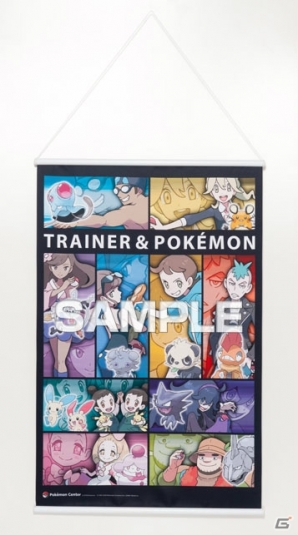 【まとめ売り】ポケモンセンター　ニャオニクス 　wanted マスコット 61yGN+4w47L._AC_SY200_QL15_.jpg