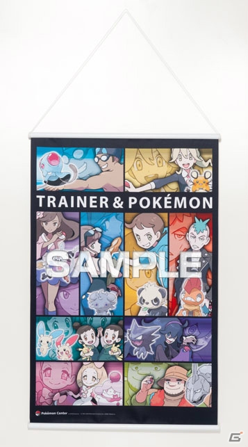 ニャスパー WANTED!!! ぬいぐるみ 2014 ポケモンセンター Amazon.co.jp: ポケモンセンターオリジナル ぬいぐるみ