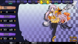 コミック「デモンゲイズ」第1巻発売記念！PS Vita「デモンゲイズ Global Edition」の追加特典に「電撃マオウ」コラボDLCが封入決定の画像7