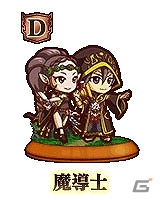 「イグドラシル戦記～世界樹の騎士団～」がAmebaにて配信開始！レジェンドガチャチケットなどがもらえる記念キャンペーンも実施の画像10