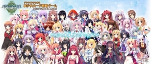 PC「メガミエンゲイジ!」character1 2014にてプレゼントコード付フライヤーの配布が決定の画像1